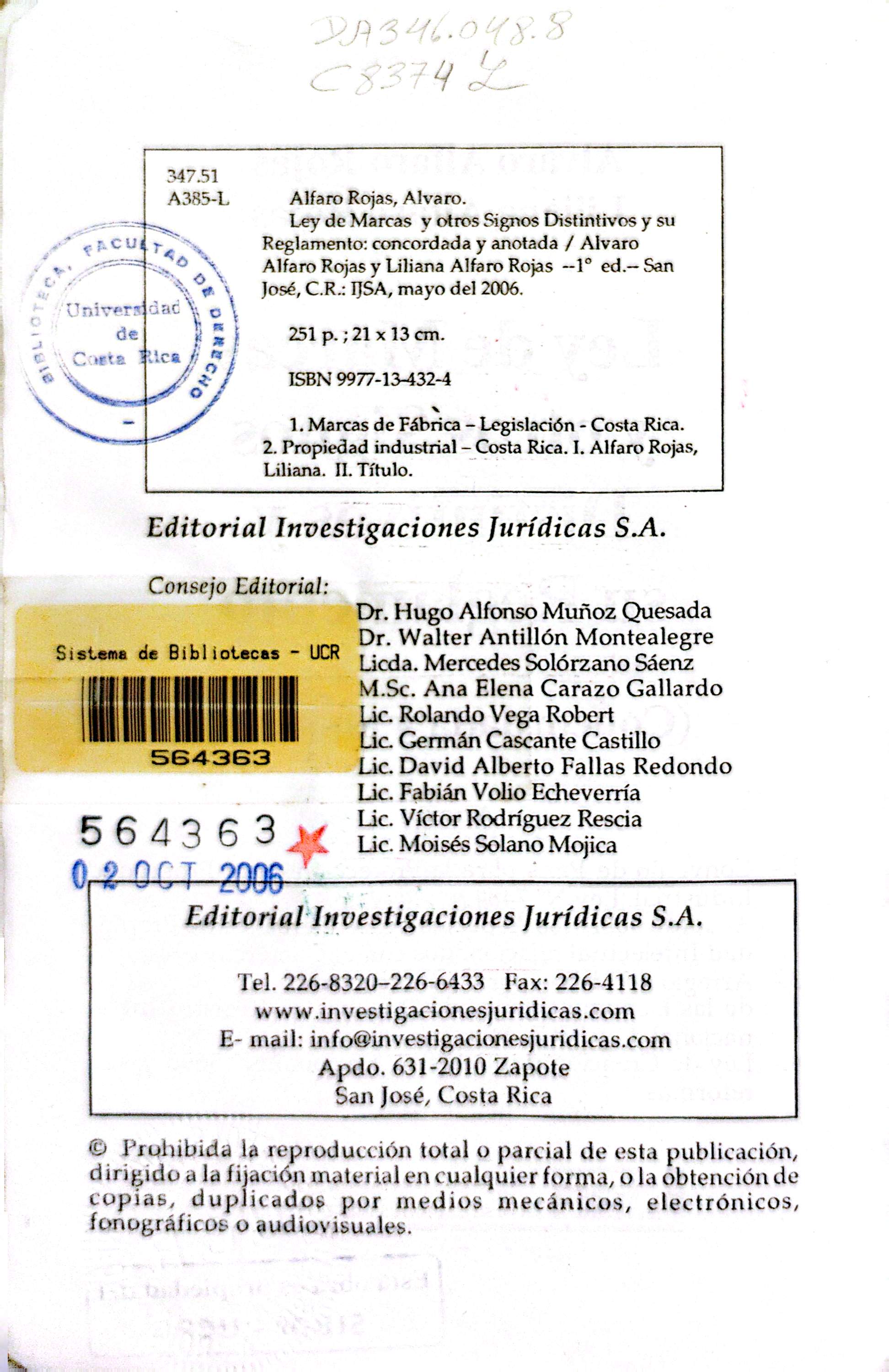 Ley de Marcas y otros Signos Distintivos y su Reglamento_3.jpg